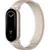 Adequado para Pulseira Xiaomi Mi Band 8/9/10/11 Pulseira Xiaomi 11 Padrão Lichia Silicone Magnético Macio Pulseira de Relógio Magnética 14mm