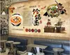 Papel tapiz de decoración de restaurante pintura de pared de restaurante decoración de pared de tienda rosa mural publicidad papel tapiz de decoración de fideos de cordero