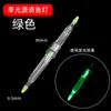 Luces Coloridas para Pesca de Profundidad, Luces Micro LED para Calamares, Luces Luminosas Atractoras de Peces, Señuelos para Peces