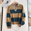 Tricô Gola V Estilo Japonês, Tricô com Listras Contrastantes, Peça Versátil para Usar por Baixo Feminina, Estilo Casual Old Money e Confortável 476973