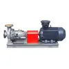 Bomba Química Horizontal Shandong Dongpump Za Bomba Química Monobobina Zao Bomba para Procesos Químicos Ze Bomba Centrífuga Química Horizontal