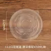 Vasos y tazones de papel rojos festivos, desechables, convenientes, no requieren lavado, para bodas, banquetes, cumpleaños, cenas especiales, tazones de papel al por mayor