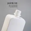 En stock boca larga 500ml botella de desinfectante de manos botella cuadrada de plástico pe botella de gel sin enjuague botella de desinfectante de alcohol portátil