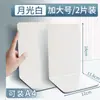 Estantería Organizadora Ajustable con Soportalibros Grueso en Forma de L para Escritorio de Estudiante Separador de Libros Estilo Ins Creativo