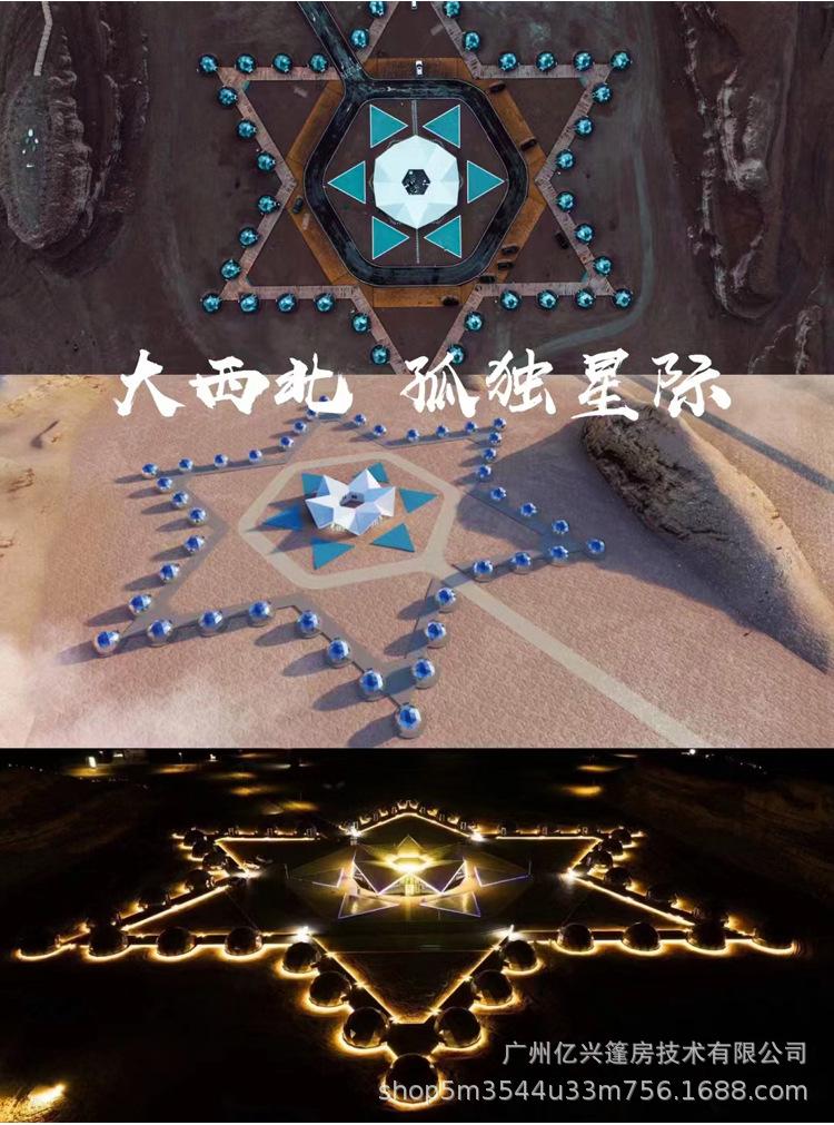 未标题-1-恢复的_02.jpg