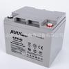 JIUHUA Batería Jiuhua 12V40AH 6-FM-40 Pantalla DC Fuente de alimentación UPS EPS Host de emergencia contra incendios