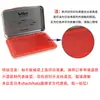 Marca de Bandera Japonesa Eej-3 Tampón de Tinta Tampón de Tinta Yali Marca de Bandera No. 1 Almohadilla de Tinta Base Agua Secado Rápido Tamaño Grande 67X106Mm Original