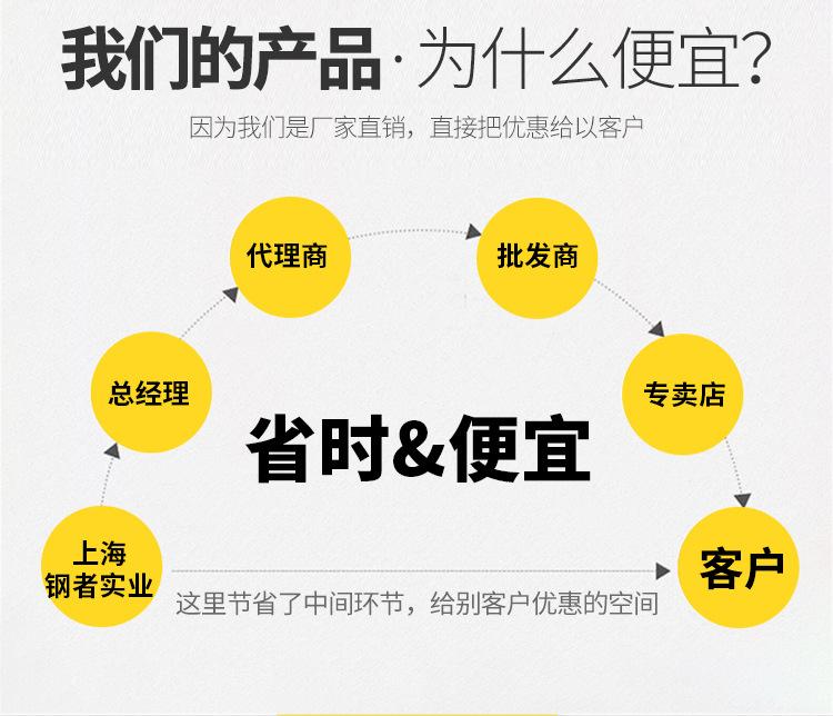 中板_13.jpg