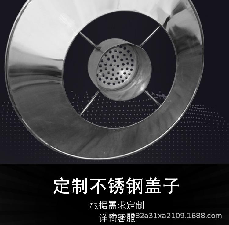 盖子详情_07.jpg