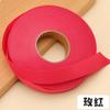 Tecido de cetim 2cm cheongsam tira de borda tira de borda guarnição de roupas seda artificial cetim de seda acessórios de roupas para mulheres