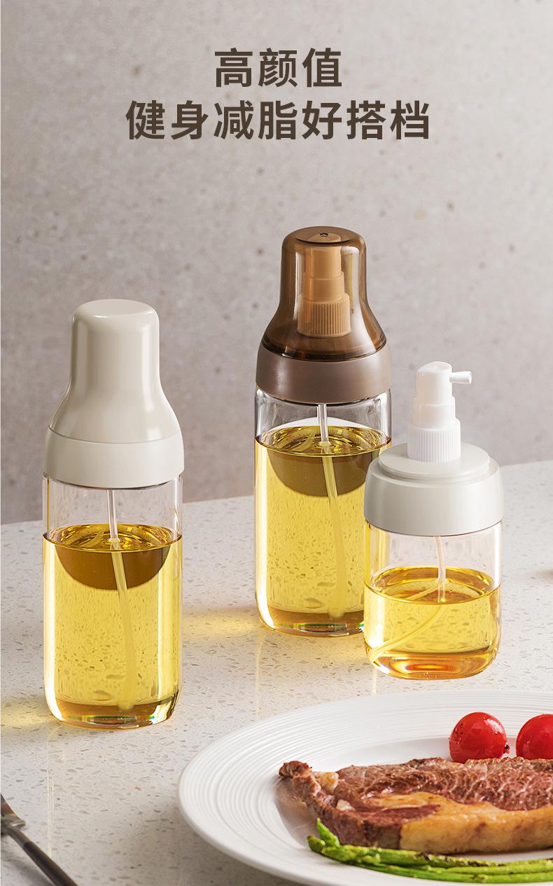 喷油壶-新色咖白20220902_06.jpg