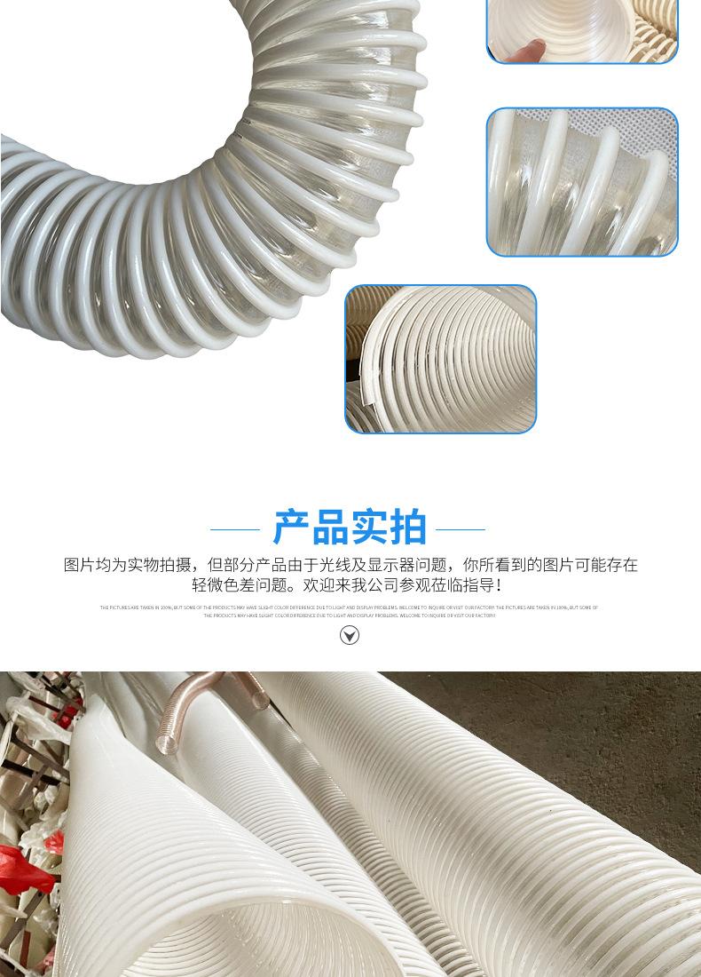 PU塑筋_05