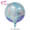 Globos de Cumpleaños de 18 Pulgadas Niños Niñas Amor Cumpleaños Redondos Suministros de Decoración para Fiestas Globos de Papel Aluminio de Dibujos Animados Venta al por Mayor