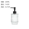 Garrafa Dispenser de Vidro Transparente Tipo Push 320ml Embalagem para Shampoo Gel de Banho de Hotel B&B Banheiro