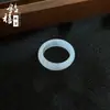 Jalea de Lichi Hielo Natural Ágata Blanca Calcedonia Anillo Corredizo DIY Pulsera Circular de Jade con Cuentas Anillo de Presión Accesorios