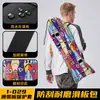Bolsa de almacenamiento para patineta, tela Oxford impermeable, bandolera de un hombro, doble cara, cierre de cordón, mochila para patineta con estampado estilo chino
