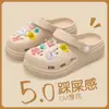 Zapatos Tipo Clog Nube Esponjosa para Mujer, Nuevo Modelo Verano 2026, Sandalias de Pareja EVA Antideslizantes de Suela Gruesa, Zapatos de Verano para Exteriores para Mujer