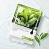 Mascarilla Facial Completa en Inglés Gongpei Blanqueadora y Eliminadora de Pecas Mascarilla Reparadora Mascarilla Facial de Hoja de Plantas y Frutas Paquete de Venta al por Mayor de Comercio Exterior Transfronterizo
