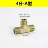Conector de Tres Vías con Rosca Exterior para Tubería de Aceite de Alta Presión, Rosca Exterior Estándar Británica de 2/3/4 Pulgadas Tipo A/C/D Acero al Carbono Conector Hidráulico