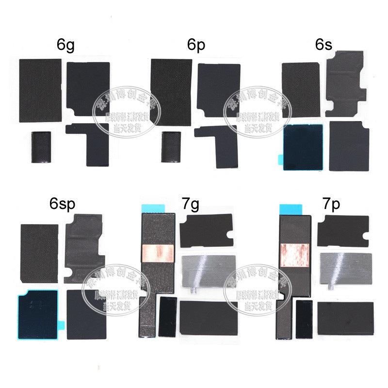 iphone-6SPlus-主板铁片散热贴-2