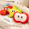 Ojos Grandes Linda Almohada de Fruta Manzana Cereza Carambola Muñeco de Peluche Cojín de Sofá Cama Infantil Abrazable Calmante