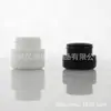 Botella de crema para ojos de fábrica, cerámica negra, cerámica blanca, botella de vidrio para crema de cáñamo, tapa de seguridad, junta de teflón