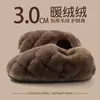 Pantuflas de Algodón para Hombre Invierno 2026 Estilo Nuevo Interior Hogar Antideslizantes A prueba de Olores Felpa Plus Cálida Suela Gruesa Zapatos de Algodón