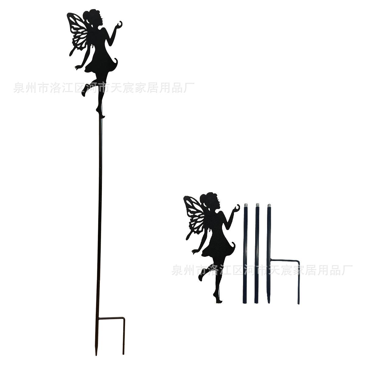 花仙子 (2).jpg