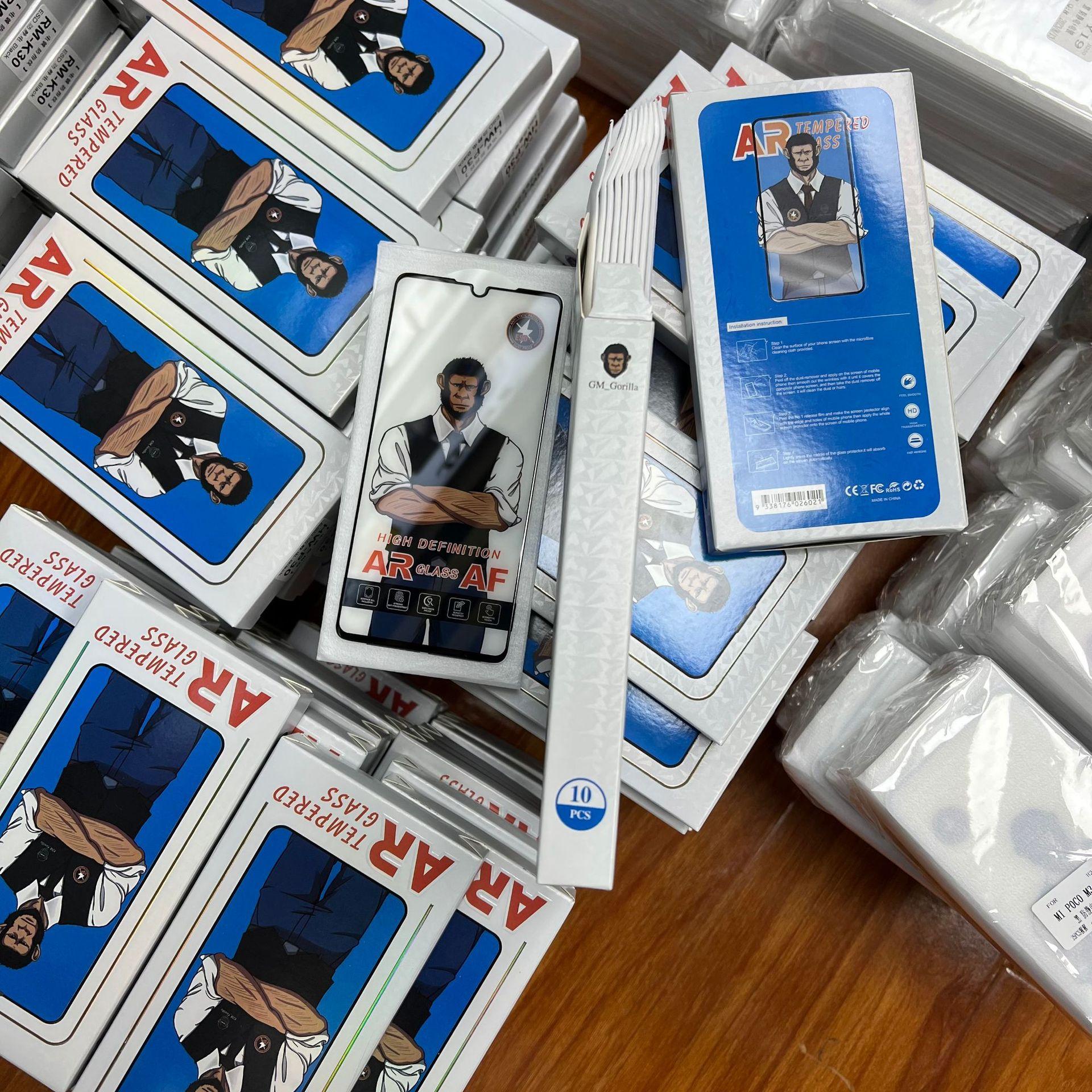 微信图片_20230918015155