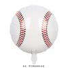 Globo de fútbol, rugby, baloncesto, película de aluminio, blanco y negro, de 18 pulgadas, para deportes de béisbol, artículos deportivos, decoración