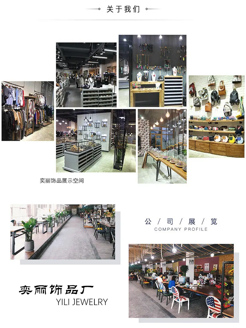 公司介绍_02.jpg