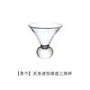 Copas de vino pequeñas de estilo vintage únicas con diseño exquisito y atractivo, adecuadas para uso doméstico como copas de cóctel, copas de agua con gas y copas de jugo