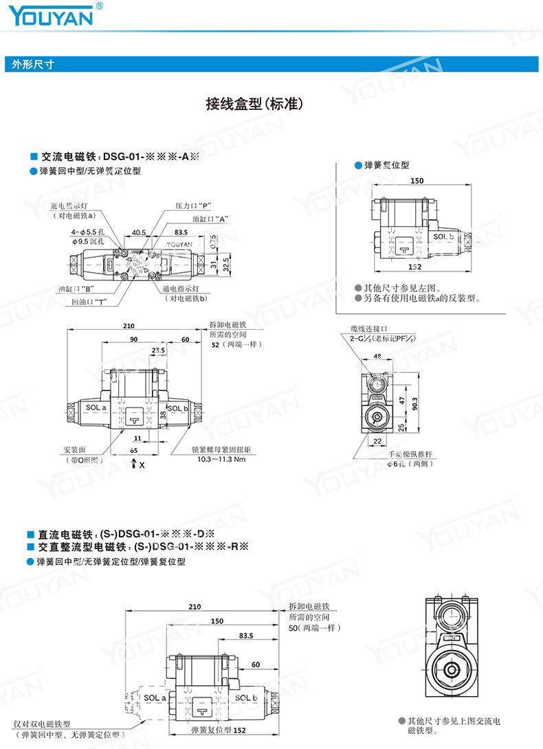 详情_04.jpg