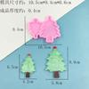 Nuevo Molde de Chocolate para Árbol de Navidad Herramientas para Decoración de Pastel de Navidad Silicona de Grado Alimenticio Suministros de Cocina Venta al por Mayor