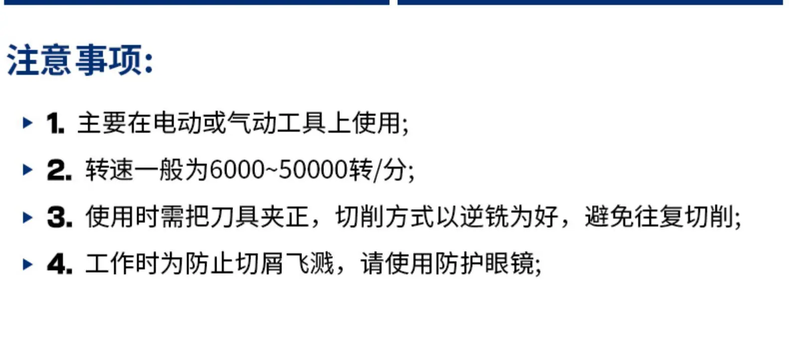 O1CN01zr4Gy71j8Q4GZYjuy_!!4221