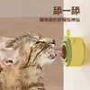 Pelota de Hierba Gatuna Giratoria Popular en Internet Polygonum Kapi Juguete para Gatos Palo para Rascar Juguete para Gatos Snack