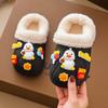 Pantuflas de Algodón para Niños Engrosadas para Prevenir el Frío y Mantener Calientes para Niños y Niñas Lindas de Dibujos Animados Pantuflas de Algodón Base Suave Antideslizantes
