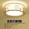Nueva lámpara de techo para dormitorio chino, lámpara de habitación cuadrada, redonda, sencilla, lámpara de techo para estudio, estilo antiguo, lámparas Guangdong Zhongshan