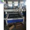 Máquina de tallado redondo de cuatro cabezales para carpintería, decoración de muebles, máquina de grabado en madera, máquina de grabado de placas de acrílico y vidrio orgánico.