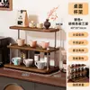Portavasos, portabotellas de agua, estante de almacenamiento multicapa para cocina, mesa de comedor, escritorio y estación de trabajo de oficina, soporte para tazas de té