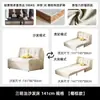 Cama Sofá Estilo Crema Apartamento Pequeño Multifuncional Doble Propósito Sala de Estar Mismo Estilo de Celebridad de Internet Retráctil Balcón Sofá Plegable Individual