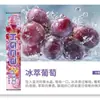 Palillo Fumador Herbal Frutal Palacio Han Alivia la Adicción a Fumar Palillo Refrescante para Fumar Refresca el Aliento Sustituto de Cigarrillo Dejar de Fumar Gadget Práctico