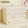 Caja de almacenamiento de escritorio, estante organizador de tipo cajón para artículos varios, organizador de papelería y cosméticos para escritorio de oficina, dormitorio estudiantil