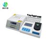Detector DQO método dicromato de potasio laboratorio de aguas residuales demanda química de oxígeno nitrógeno amoniacal nitrógeno total probador rápido