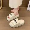 Sandalias de Suela Gruesa para Mujer, Nuevo Estilo Verano 2026, Perfectas para Usar con Faldas, Súper Populares, Aumentan la Altura, Versátiles, Sandalias Slip-On de Velcro