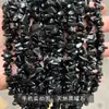 Productos semiacabados de grava de cristal mult material natural, grava irregular con agujero pasante para pulseras, collares, pendientes y accesorios para ensartar cuentas