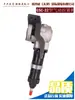 32 polegadas 19 polegadas Máquina Pneumática de Fivela Dividida para Fita de Amarração Tensionador Cinta de Aço Chapa de Ferro Ferramenta Pneumática de Amarração Promoção