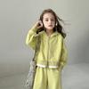 Conjunto de Vestido Tutú Elefantito para Niñas 2026 Otoño Nuevo Pantalones Deportivos de Pierna Recta a la Moda Pantalones Casuales para Padres e Hijos Modernos