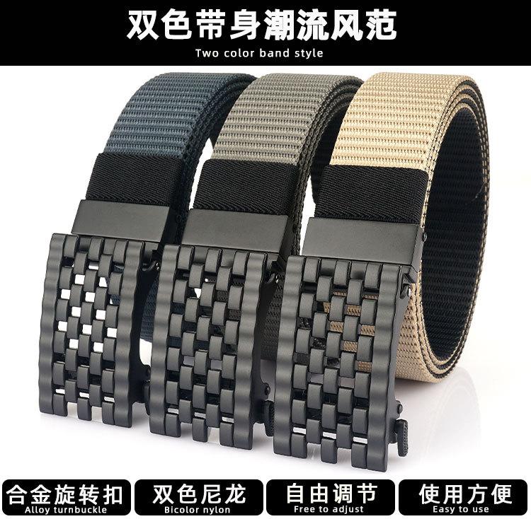 双面带自动扣_02.jpg