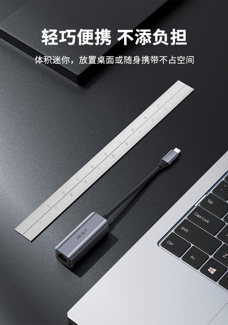 详情_10
